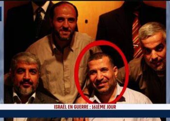 Important lider Hamas eliminiat de armata israeliană