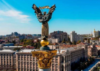 Prima Conferinţă internaţională „Reconstrucţia Ucrainei. Rolul Republicii Moldova” va fi desfășurată la Chișinău