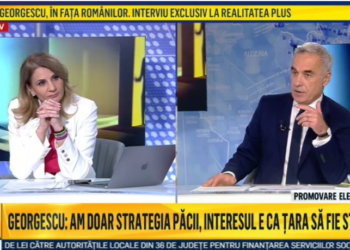 Realitatea Plus își va întrerupe emisia în această seară, timp de 10 minute, de la ora 19.00