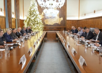 Ce se întâmplă în 2025 cu pensiile, salariile bugetarilor și alocațiile copiilor