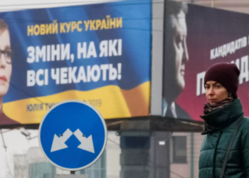 Politico: Echipa Trump a avut discuții cu liderii opoziției din Ucraina