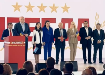 BREAKING | Partidele asociate cu rusofilul Ilan Șor nu vor putea participa la alegerile parlamentare din R. Moldova
