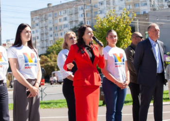 DOCUMENTE | Victoria Furtună, coordonată de Rusia și Ilan Șor. Cum a finanțat Rusia activitățile Partidului „Moldova Mare”