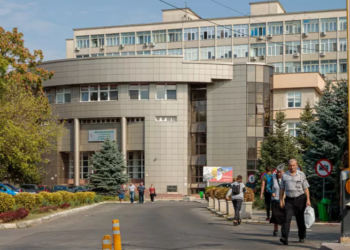 Soția unui fost consilier al lui George Maior este urmărită penal de DNA în dosarul de la Spitalul Militar Central
