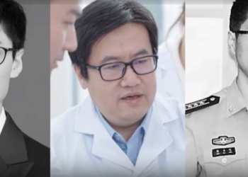 20 de oameni de știință au murit sau au dispărut în SUA și China. Coincidență sau război tacit?