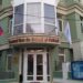 Transnistria rămâne marea problemă a R. Moldova. De ce își mută Rusia centrul cultural de la Chișinău la Tiraspol în loc să-l desființeze